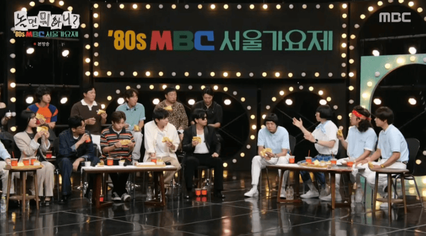 놀면뭐하니 80s 서울가요제