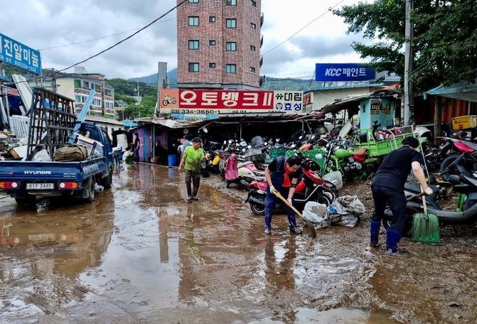 폭우 피해