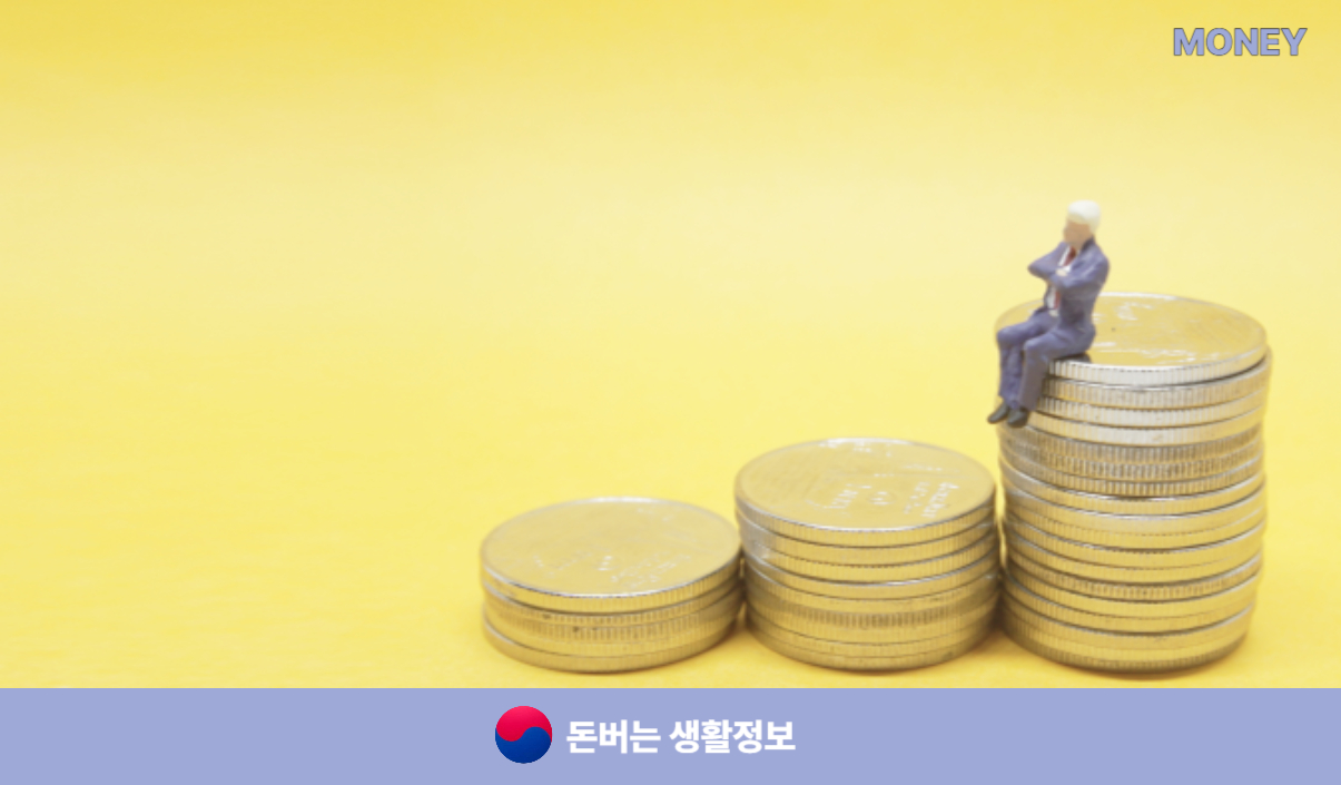 예방접종확인