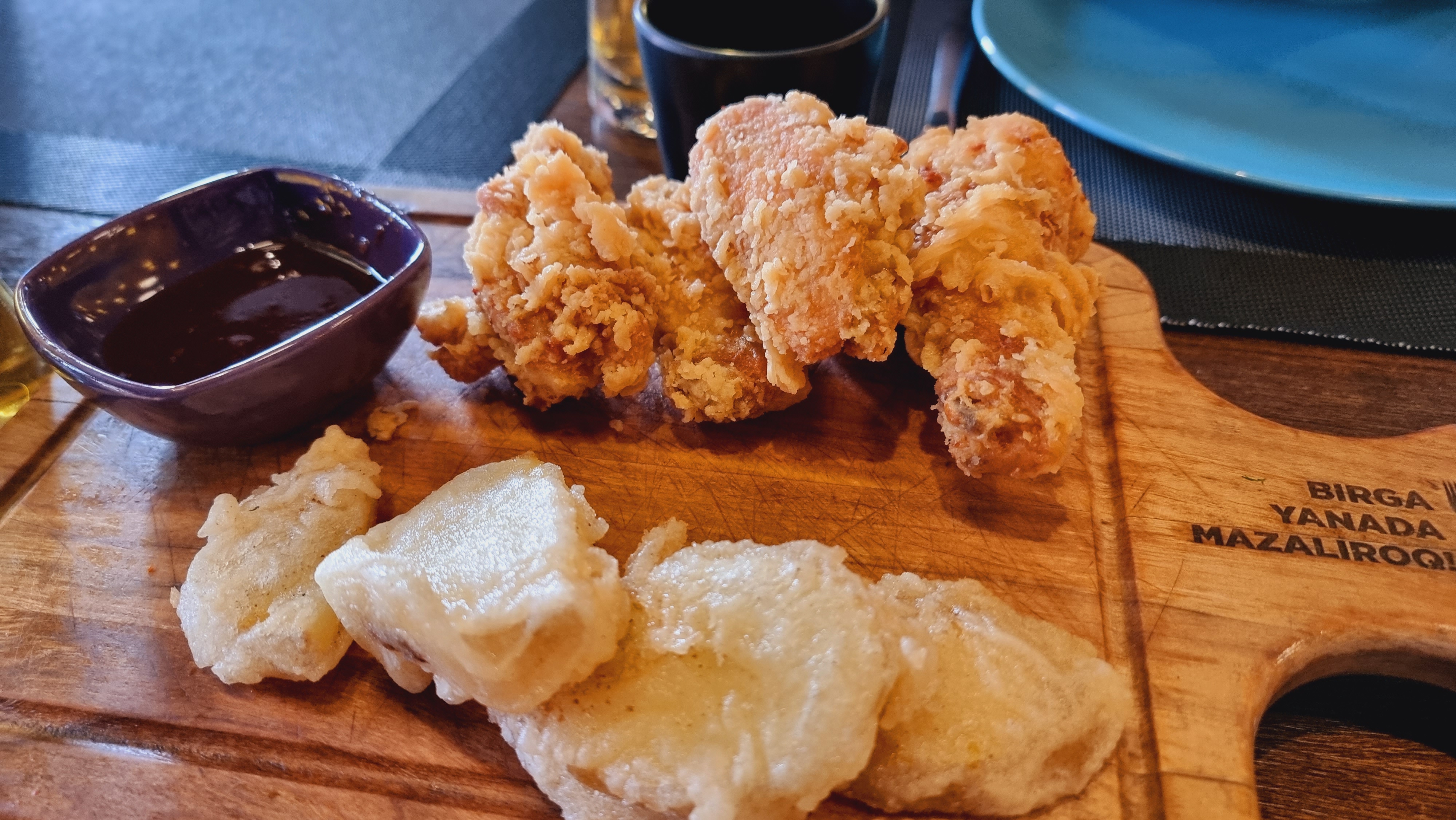 주문한 치킨과 맥주