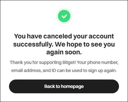 계정 삭제 완료 메시지