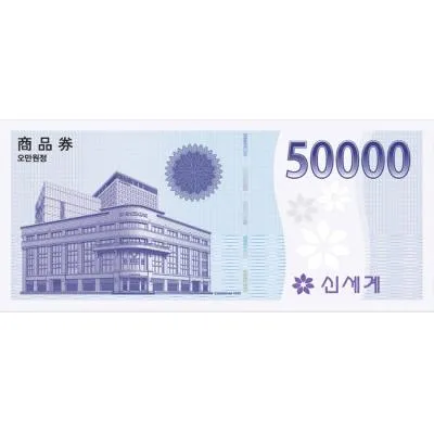 신세계 상품권으로 애슐리 뷔페 이용 꿀팁 정리_5