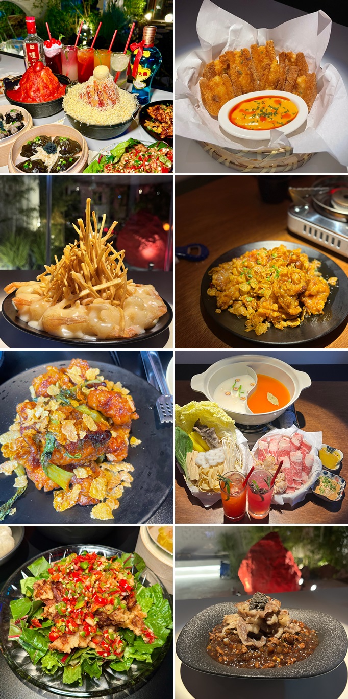 구룡관 혜화본점