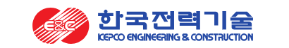 한전기술 기업소개 관련 사진