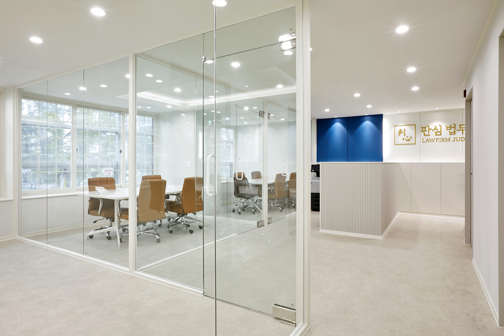 법무법인사무실인테리어