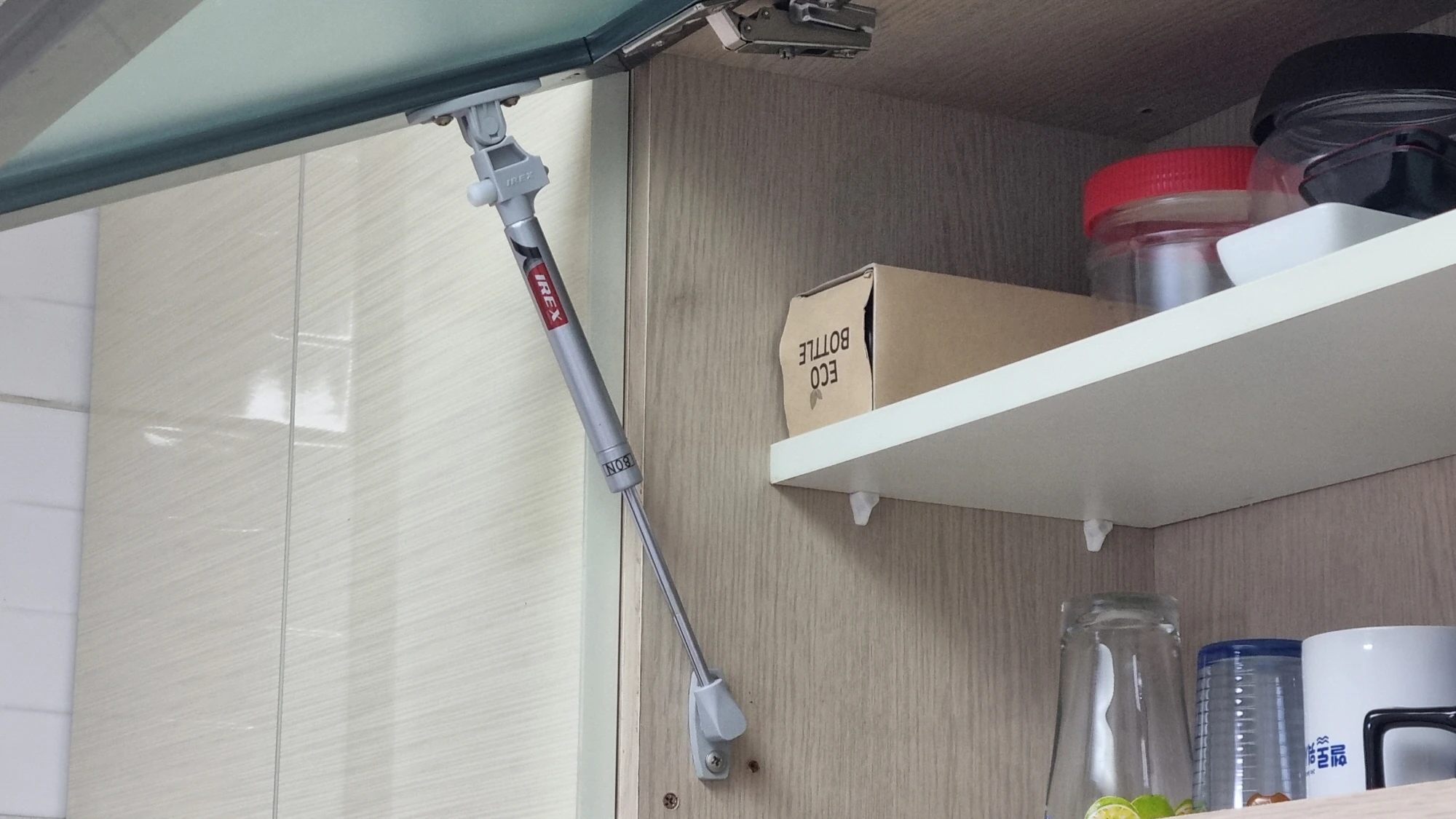 쇼바 교정 모습