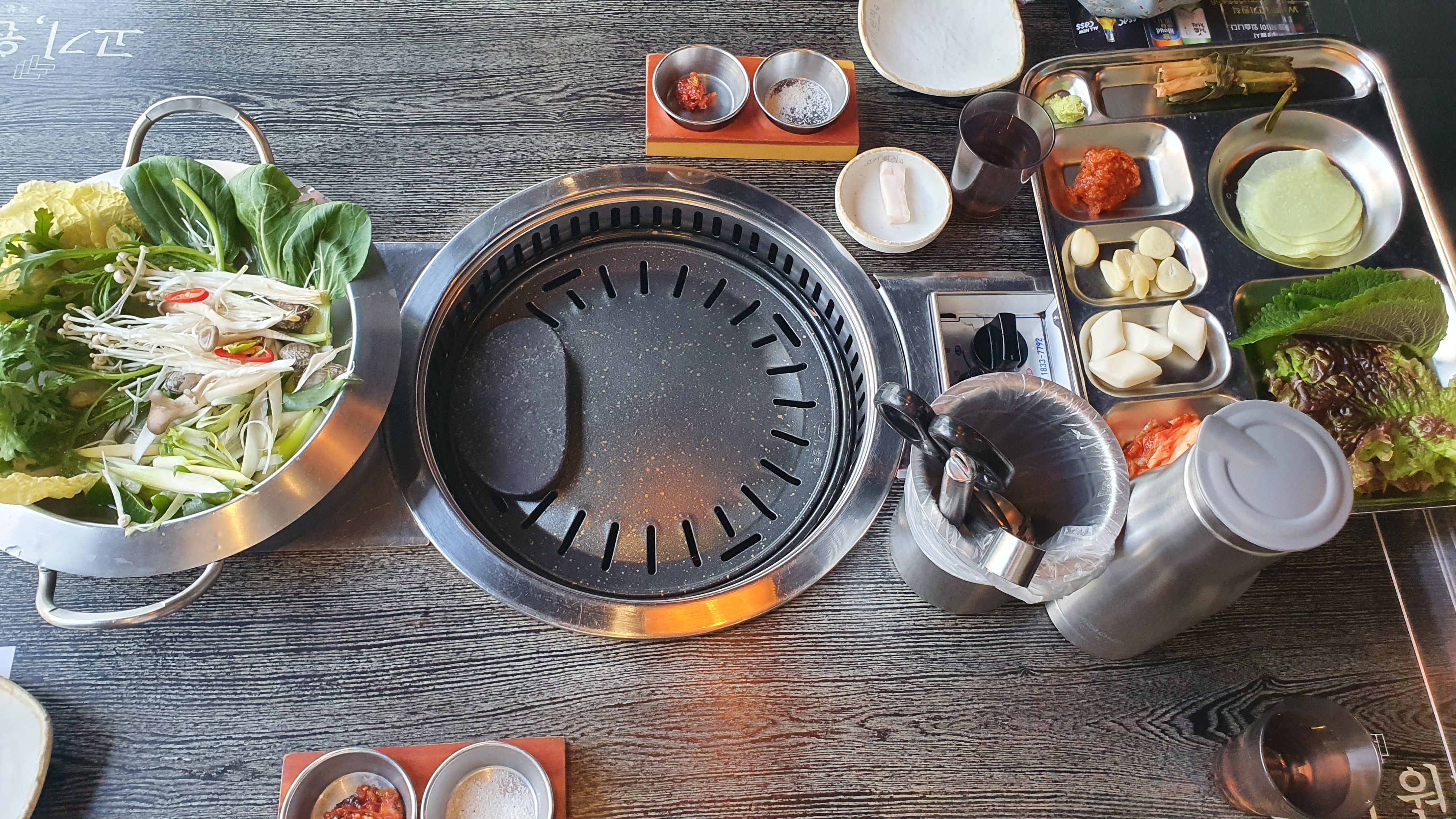 범계고기원칙-10