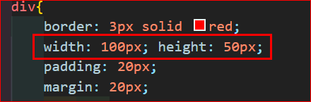박스모델에서 콘텐츠 너비와 높이