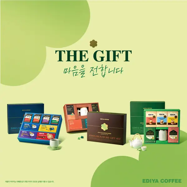커피-차