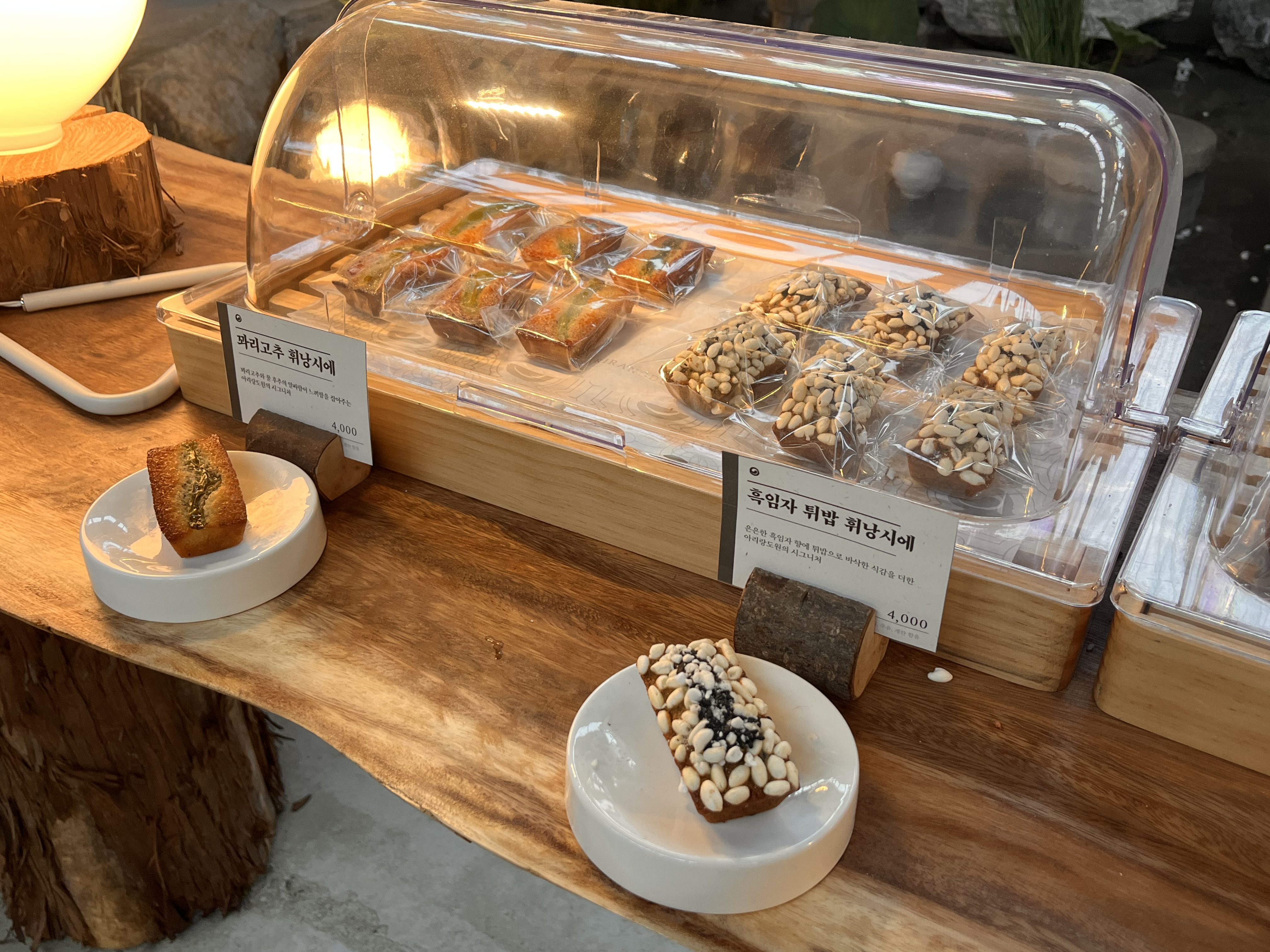 용인 대형 베이커리 카페 아리랑도원