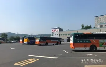 보령 시외버스터미널 시간표 예매 요금_22