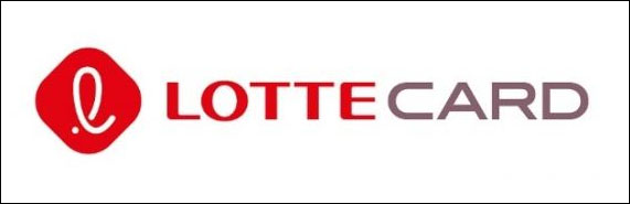 롯데카드 고객센터