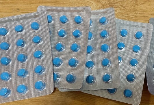 폴리코사놀 정제 사진