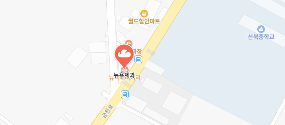 전현무계획3-문경찹쌀떡집