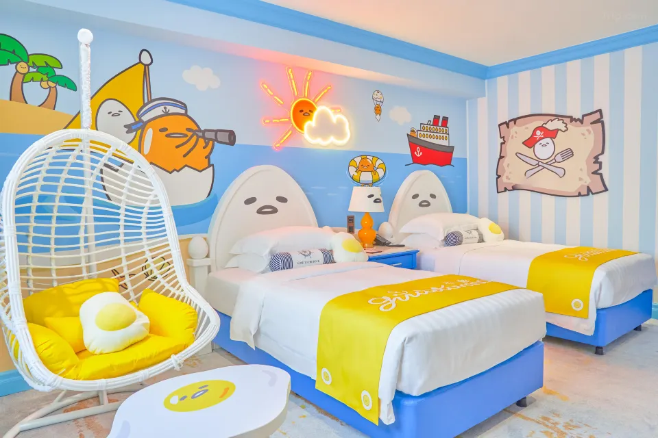 그랜드 하이라이 호텔