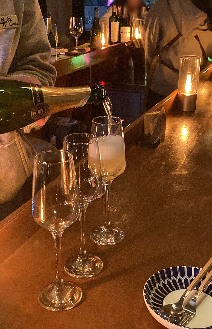 을지로금샤빠_샴페인