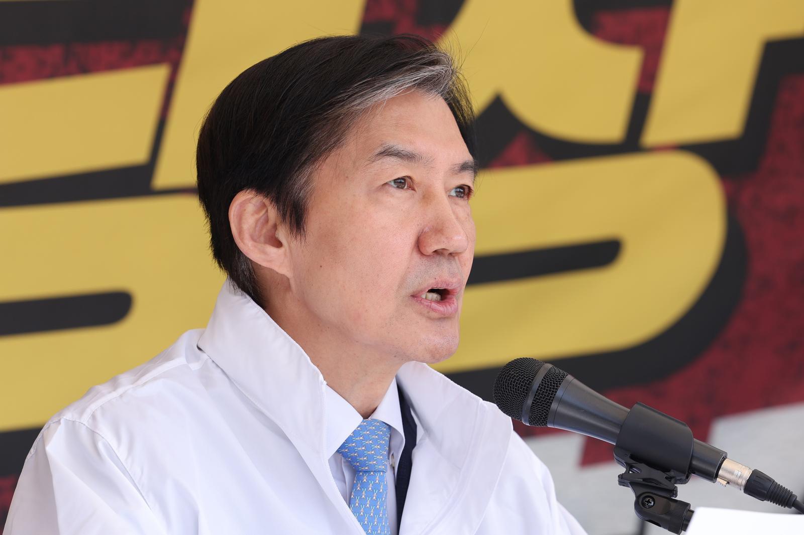 조국 6&middot;3 재보궐선거 "단일화 없이 완주" 선언!, 평택을 vs 하남갑 출마지 발표 및 한동훈 부산 출마설 총정리