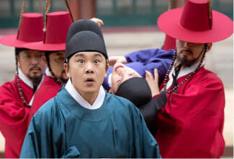 귀궁 등장인물, 1화 줄거리 요약, 다시보기