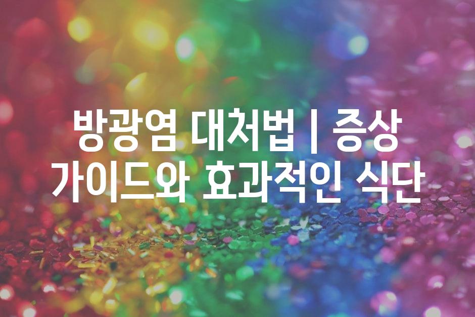 샘플 (48)