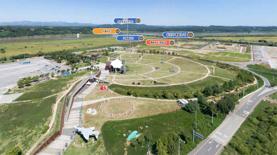 파주 임진각 평화누리공원, 주말 나들이