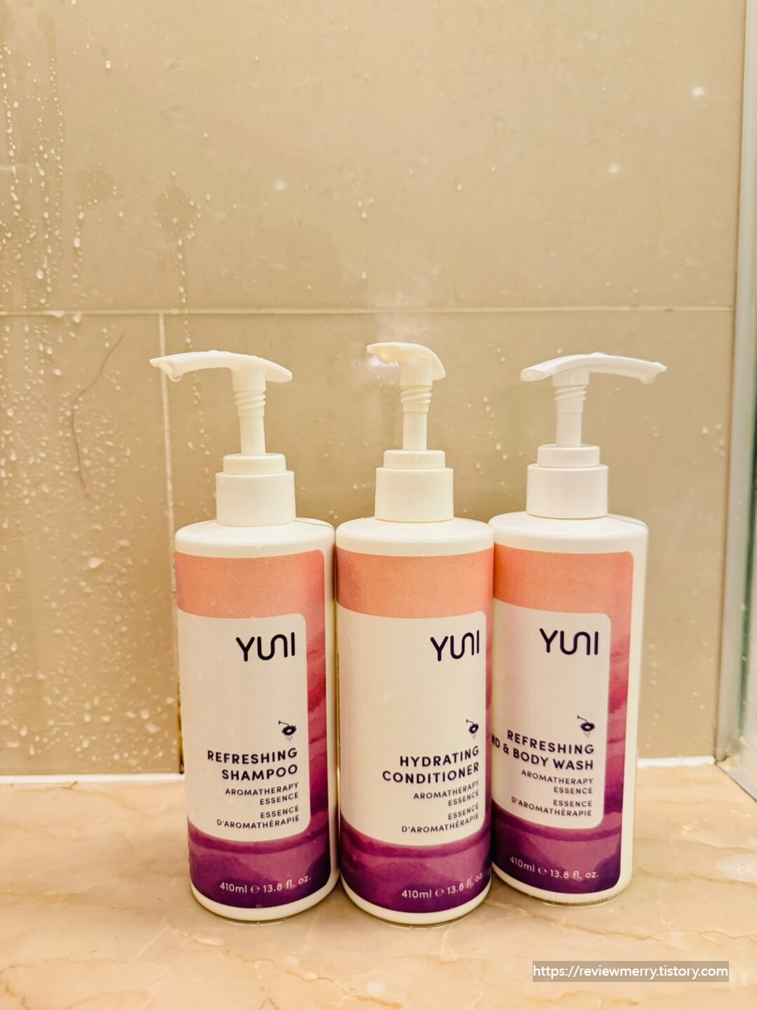 샤워실 에머니티