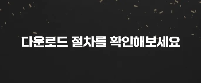 HP 프린터 드라이버 공식 사이트에서 다운로드하는 법