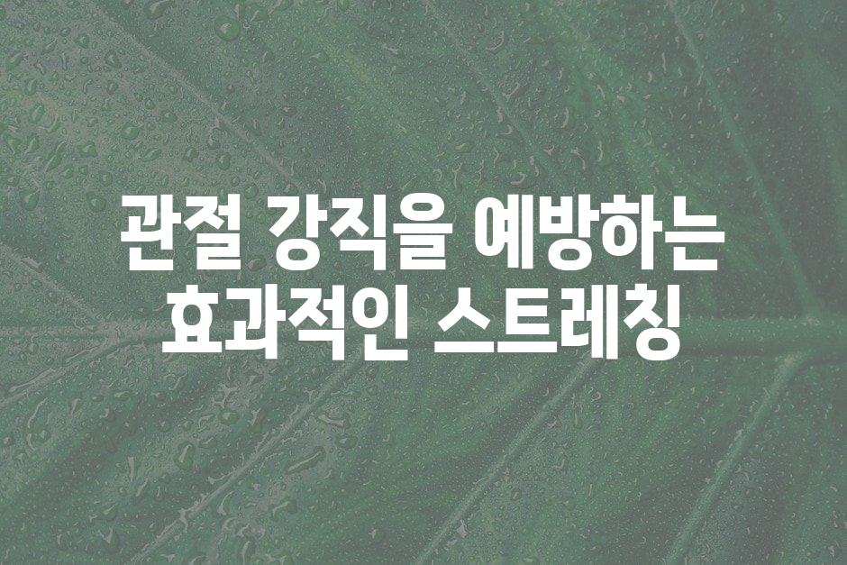 샘플 (44)