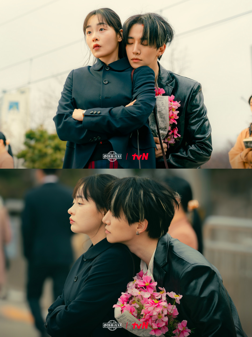 태풍상사 이준호 김민하