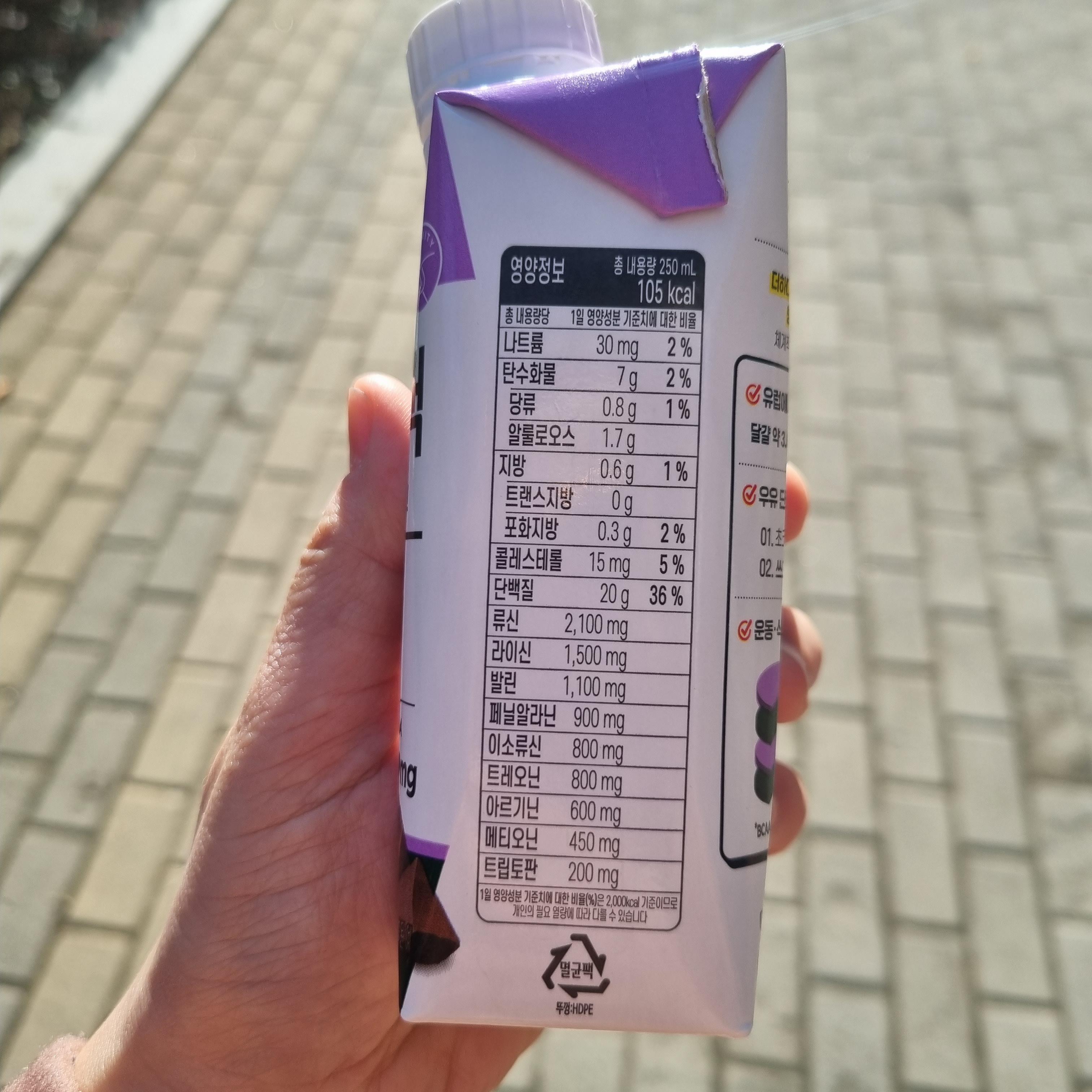 빙그레 더단백 초코맛 성분