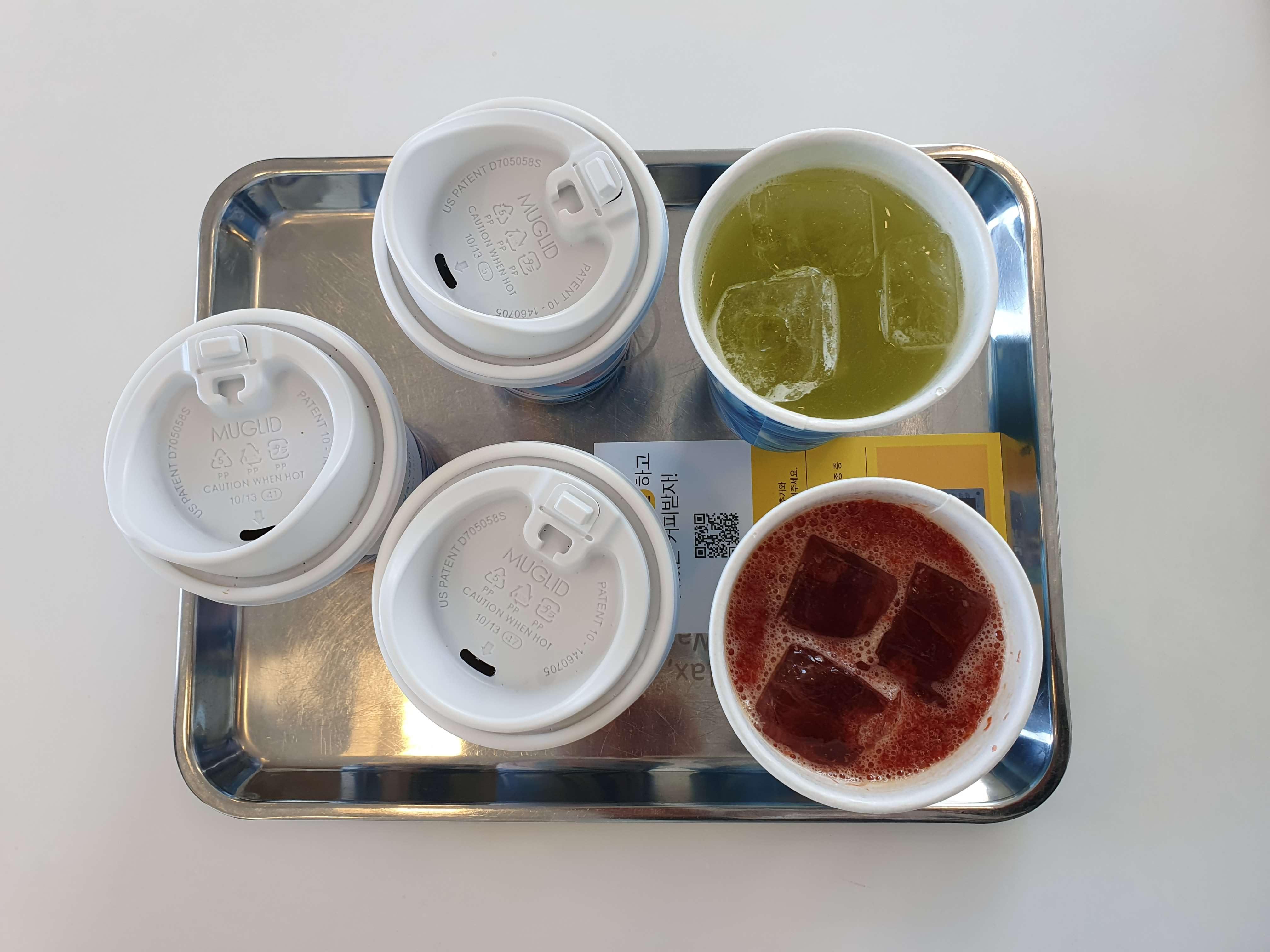 기장 장안읍(일광해수욕장) 까페 웨이브온-주문 메뉴(아메리카노-6,000원, 레드웨이브-7,500원, 그린라이티 에이드-8,000원)