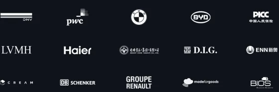 2024년 다시보는 중국관련 코인 '비체인(VeChain) VET'
