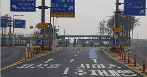 인천공항-제2여객터미널-공식주차대행