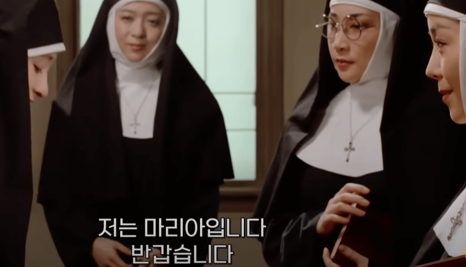 흔들리는 신념1