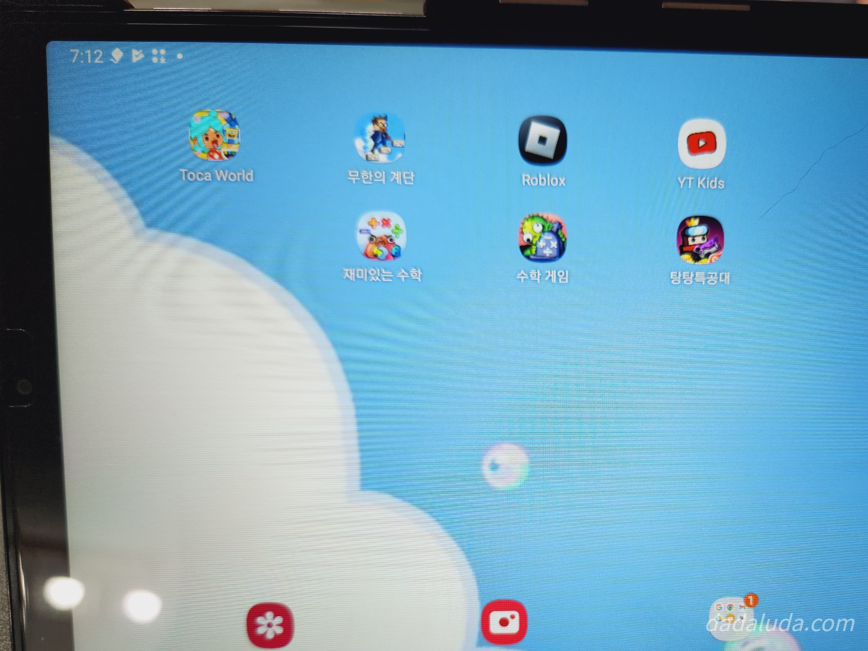 갤럭시탭 A7 Lite 8.7 32GB SM-T220 유아용 태블릿