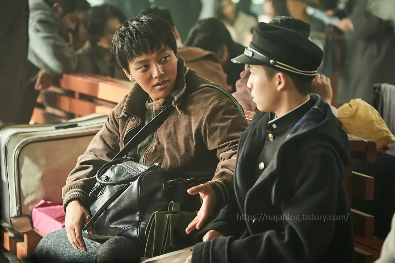 영화-하이재킹-관람평