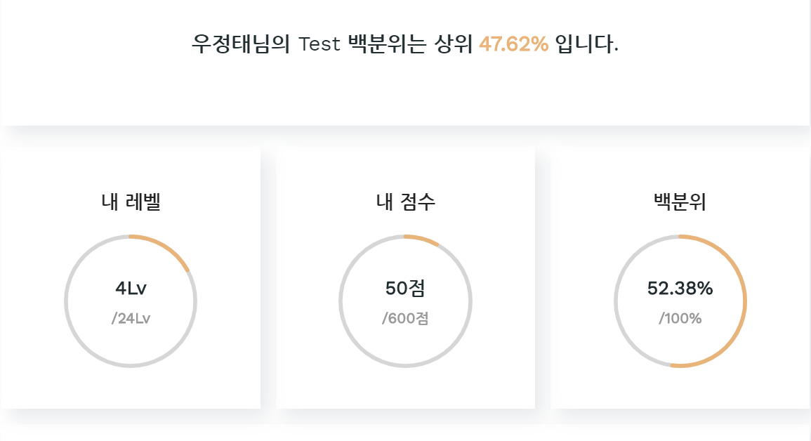 모의고사1