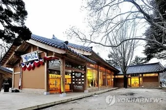 가평 남이섬 근처 관광지 가볼만한곳 안내집_16