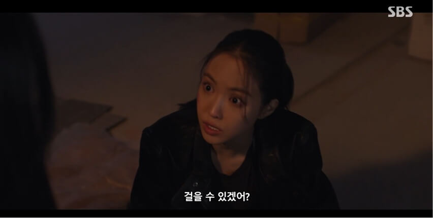SBS 김부장 공식 홈페이지 자료 20