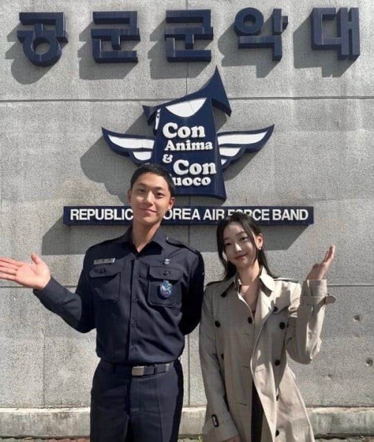 이도현 강아랑 [사진=기상캐스터 강아랑]