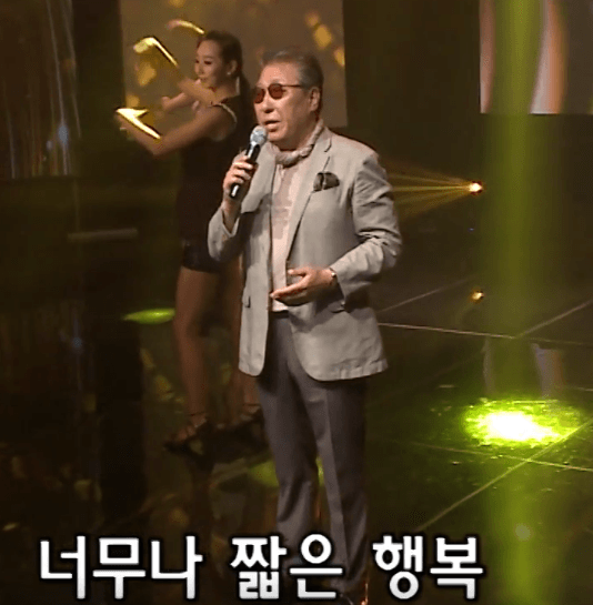 박일남 마음은 서러워도