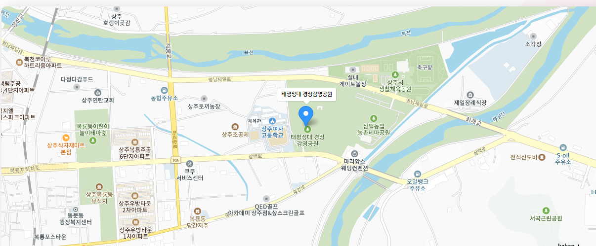 상주세계모자페스티벌 찾아오는 길