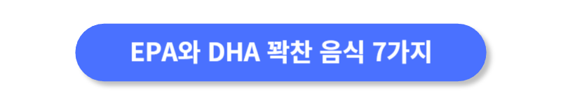 버튼