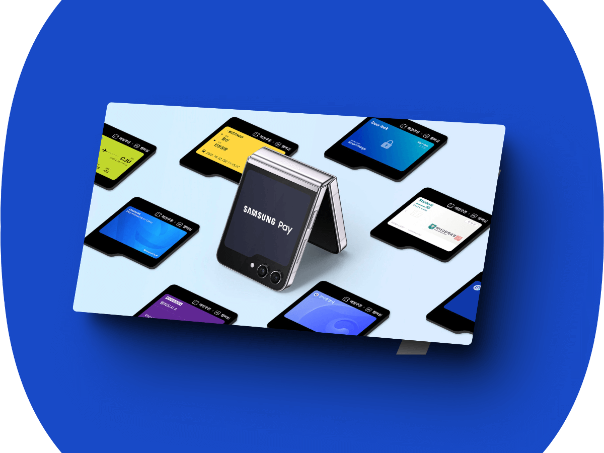 삼성페이-전자증명서-사진-02