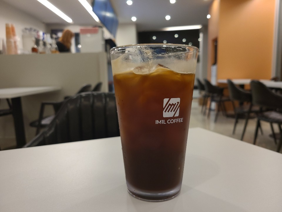 아임일리터