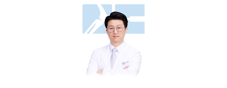 여수시 정형외과