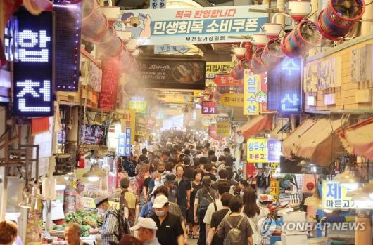 정부-2천만원소비복권응모행사-01