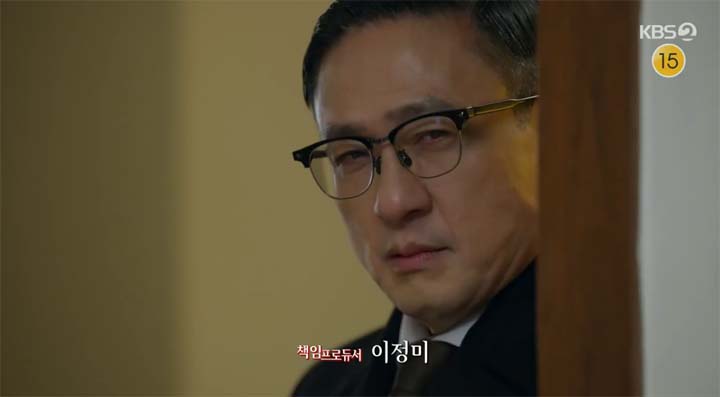 태풍의 신부 53회