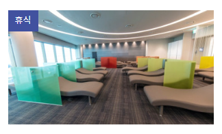 인천공항 라운지 무료 이용 카드 총정리(1터미널&amp;#44; 2터미널)