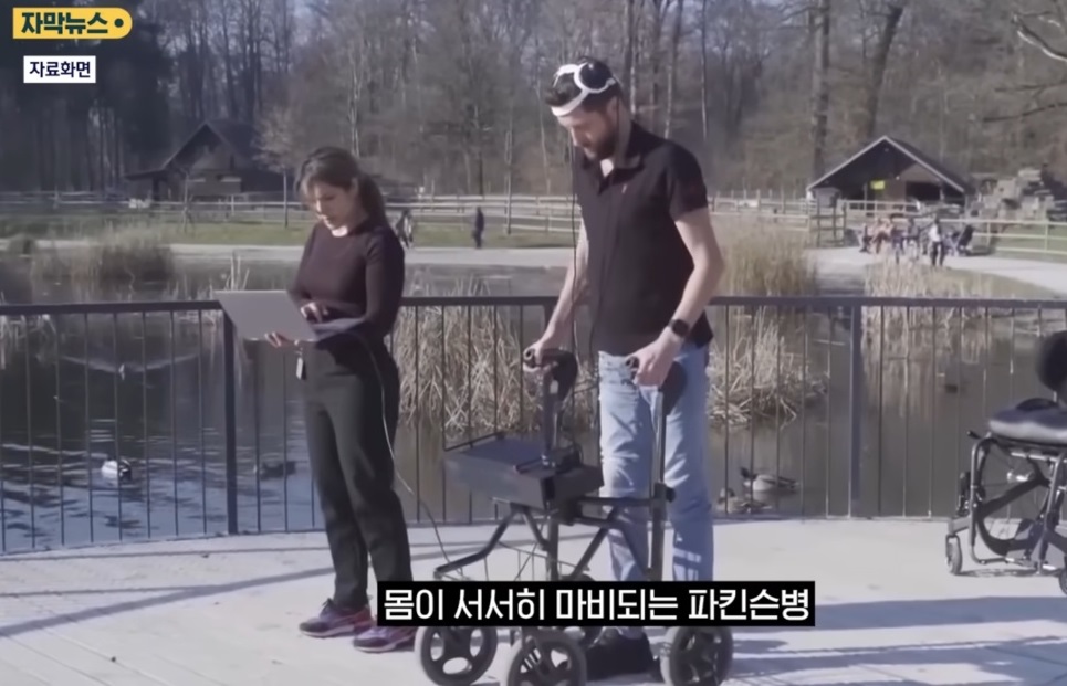 EBS-명의-파킨슨-신경외과