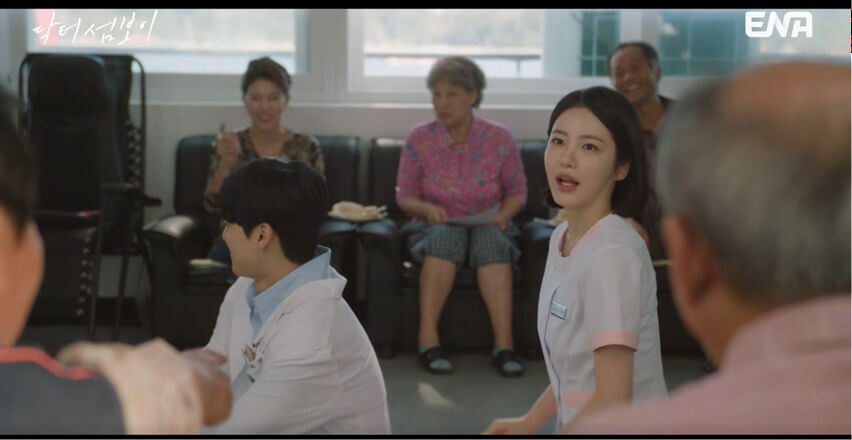 ENA 닥터 섬보이 공식 홈페이지 자료 14